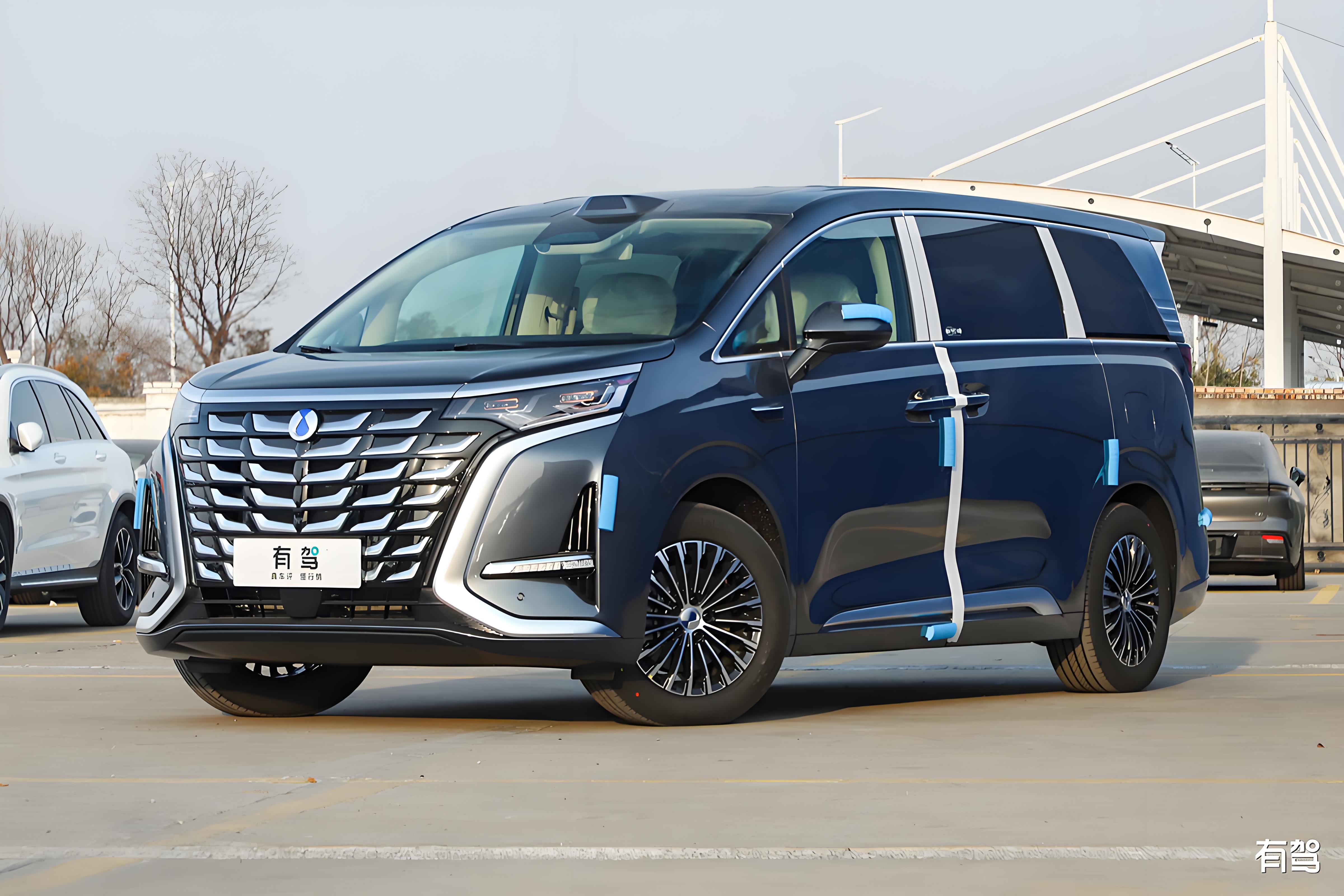 Premium Used BYD Denza D9 7-Seater MPV Premium Used BYD Denza D9 7-Seater MPV Front Exterior View