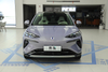 Byd Denza N7 2025 EV Suv Car New Energy Vehicle 