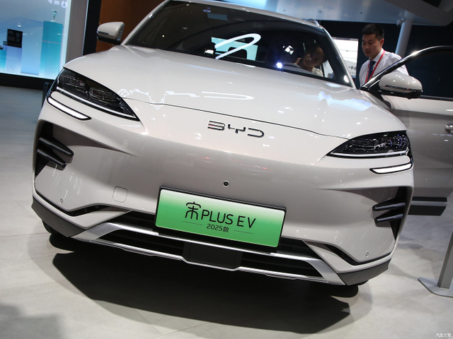 2025Byd Song Plus EV