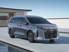 BYD XIA