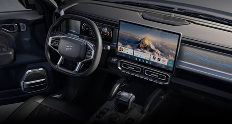 2026 Chery Jetour Traveler Jetour T2 (5).jpg