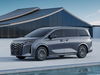 BYD XIA