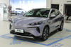 Byd Denza N7 2025 EV Suv Car New Energy Vehicle 