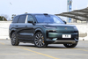2025 New Arrival BYD DENZA N9 Electric SUV Hybrid New Energy Vehicle